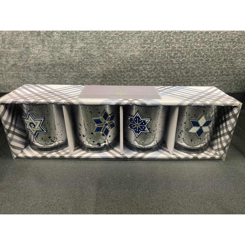 Tabla Home Hanukkah Votive Candle Holders Set of 4 Silver Blue Mercury Glass
